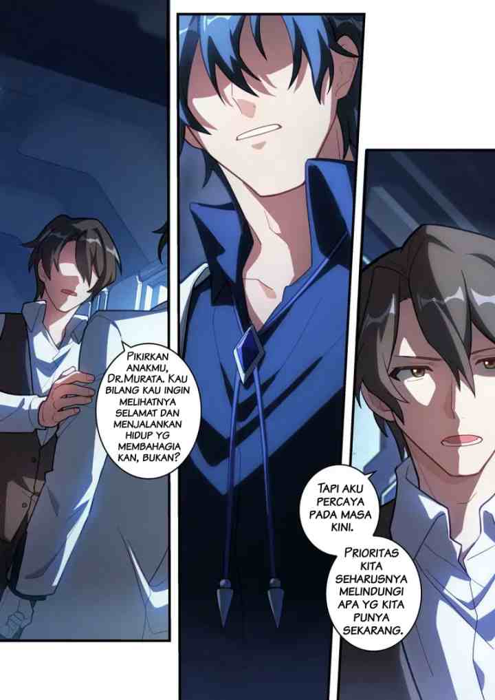 Alien Space chapter 13 halaman 17