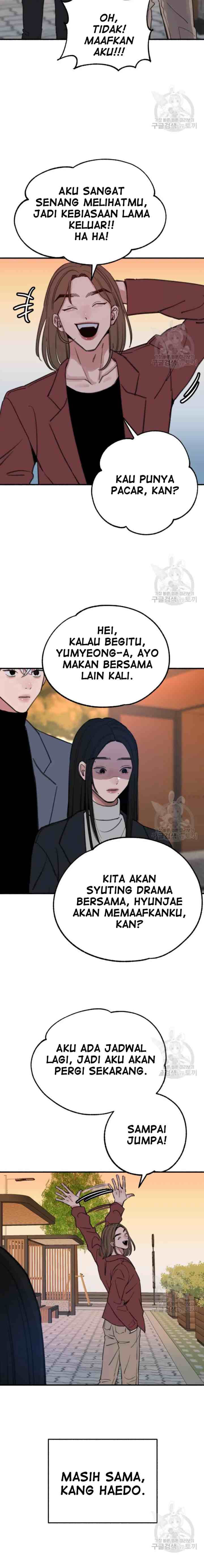 Muse On Yumyeong chapter 7 halaman 15
