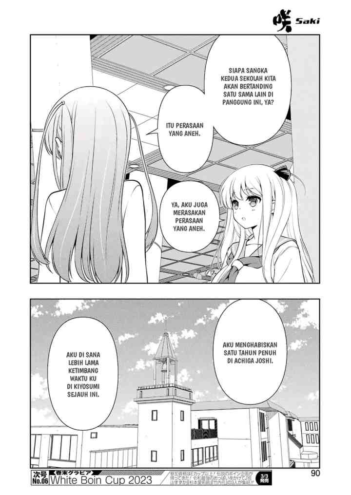 Saki chapter 257 halaman 8