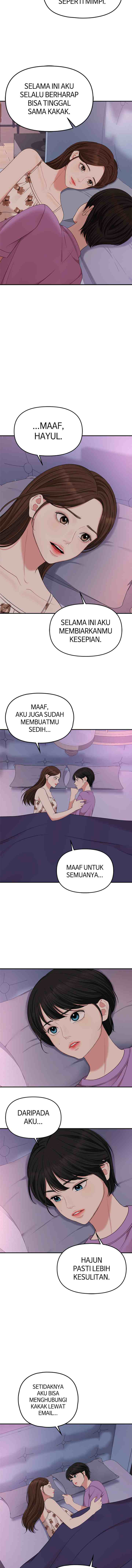 To You, Who Kept the Star chapter 57 halaman 12