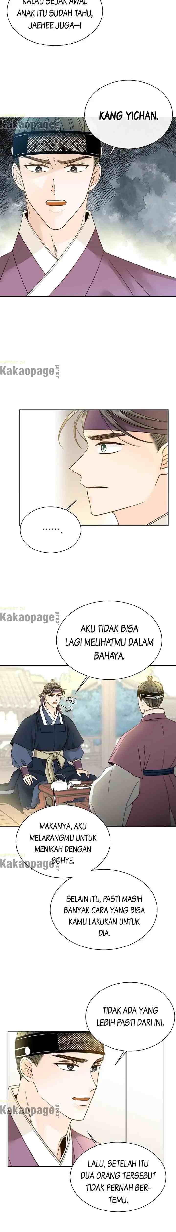 Oh! My Hubby-nim chapter 18 halaman 11