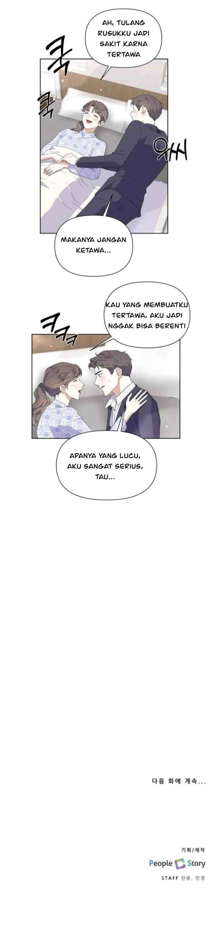 The Eun's Garden chapter 46 halaman 12
