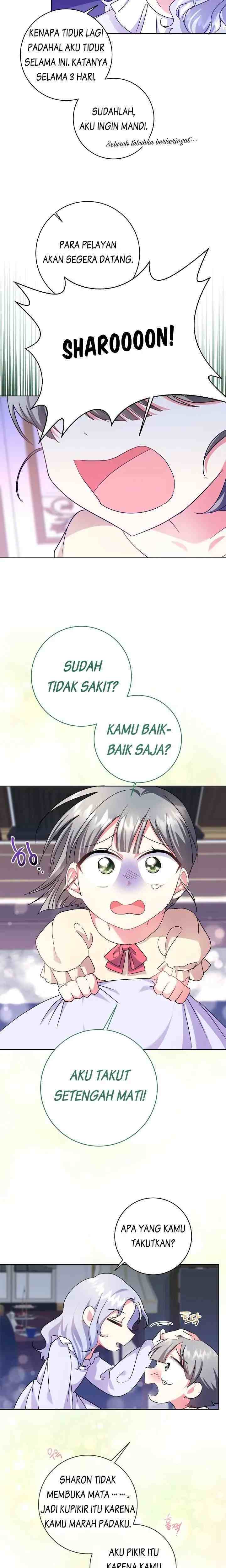 The Kids Have Changed chapter 7 halaman 16