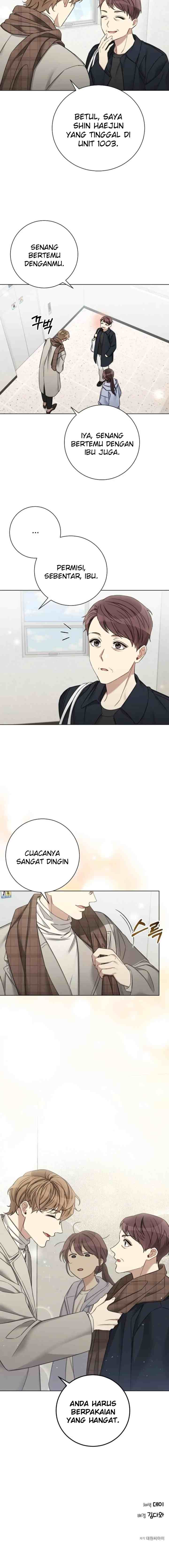 THE Runway chapter 56 halaman 15