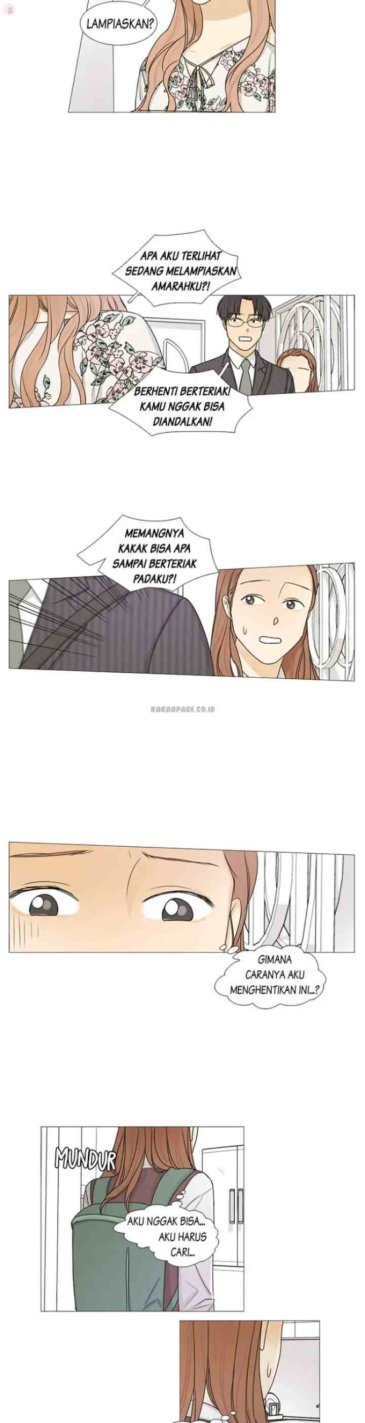 Doryung's Family chapter 30 halaman 14