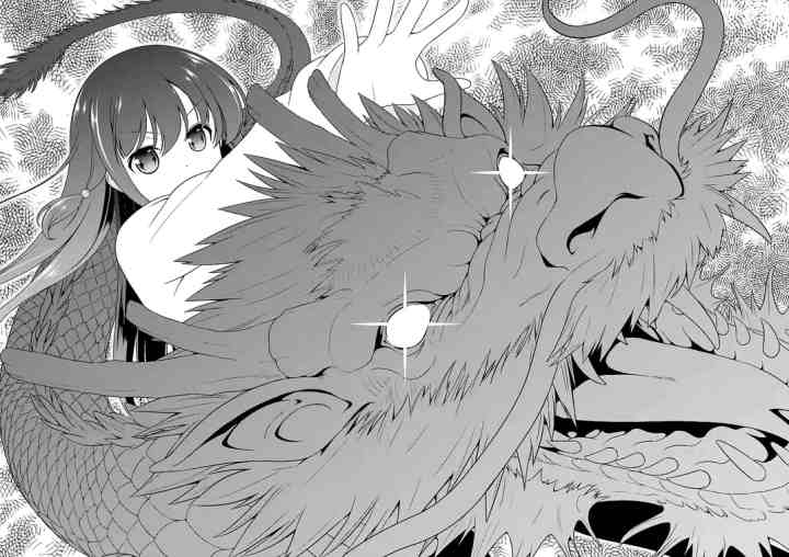 Saki chapter 195 halaman 14