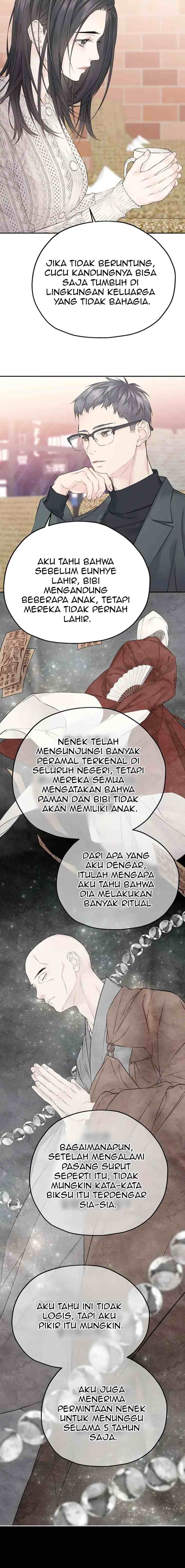 As If There's No Love chapter 25 halaman 6