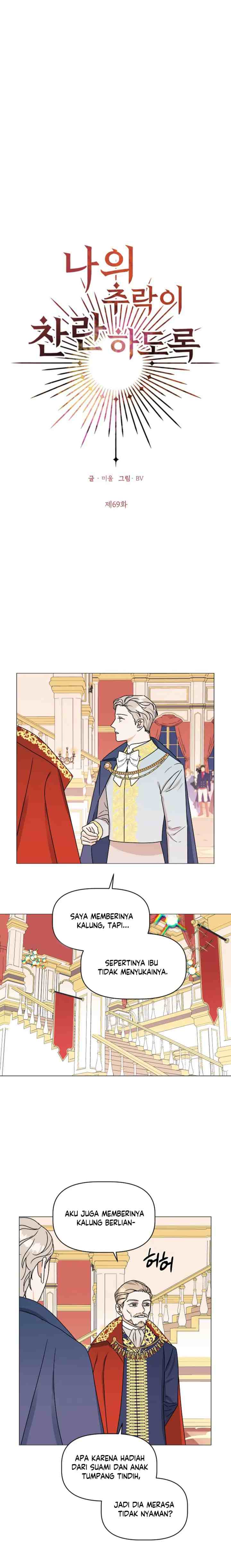 My Dazzling Downfall chapter 69 halaman 4