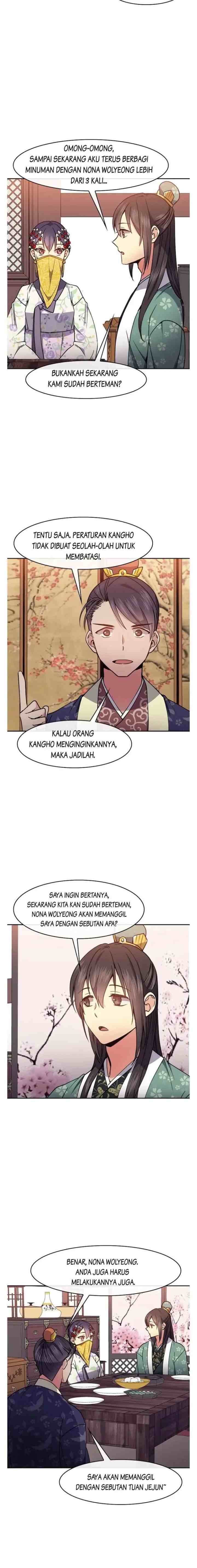 Queen's Revenge chapter 44 halaman 14