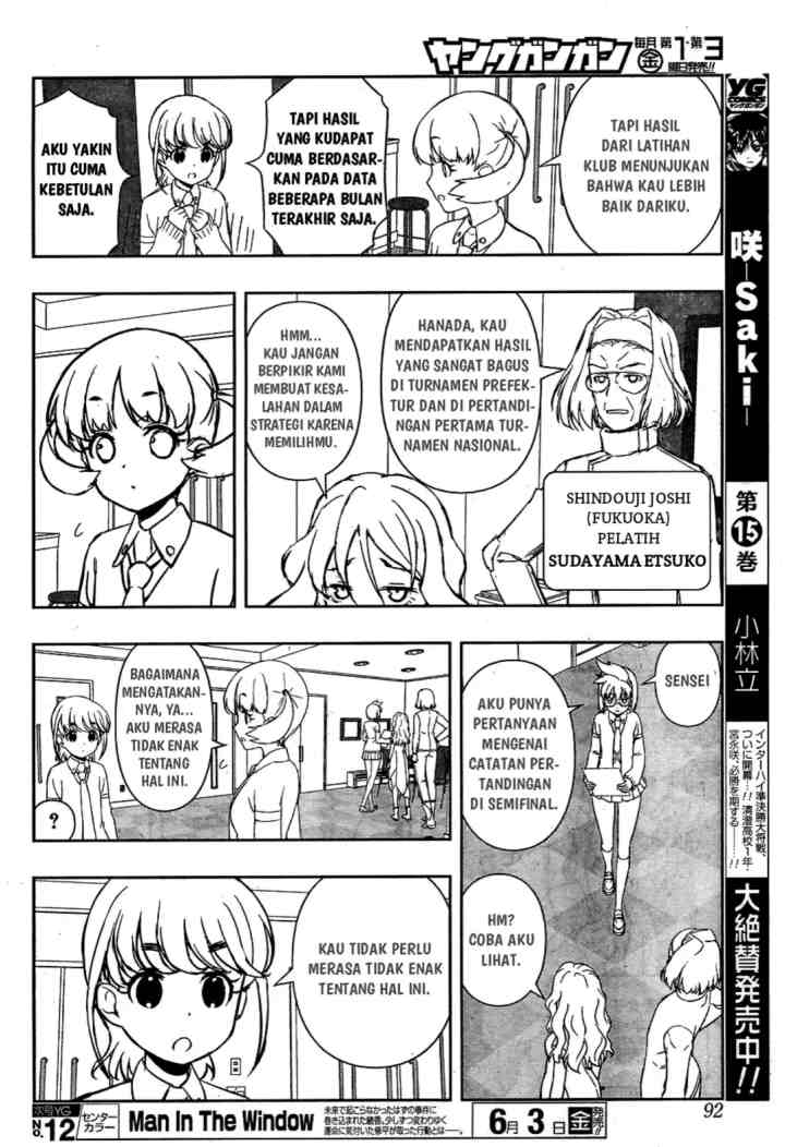 Saki chapter 159 halaman 14