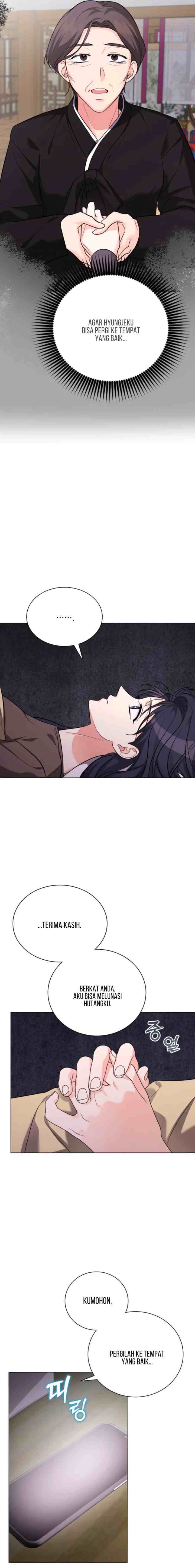 See You After Work chapter 32 halaman 17