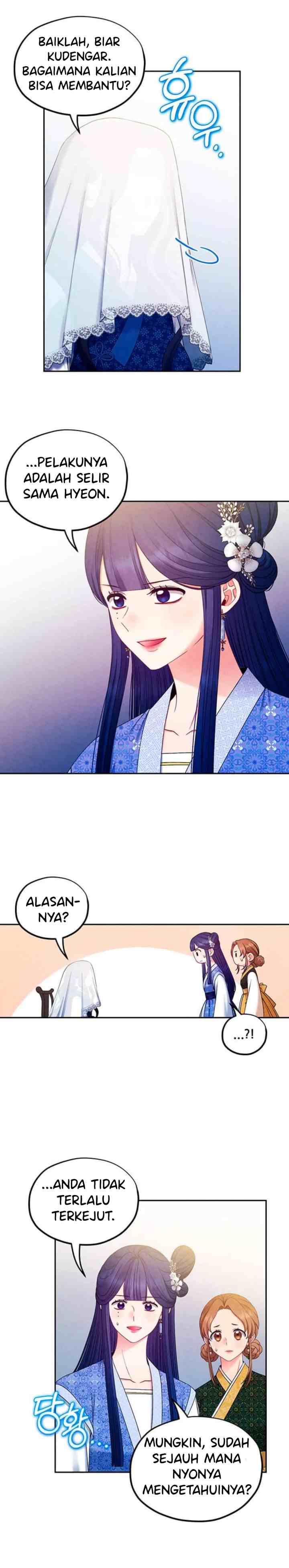 Elixir of the Sun chapter 76 halaman 13