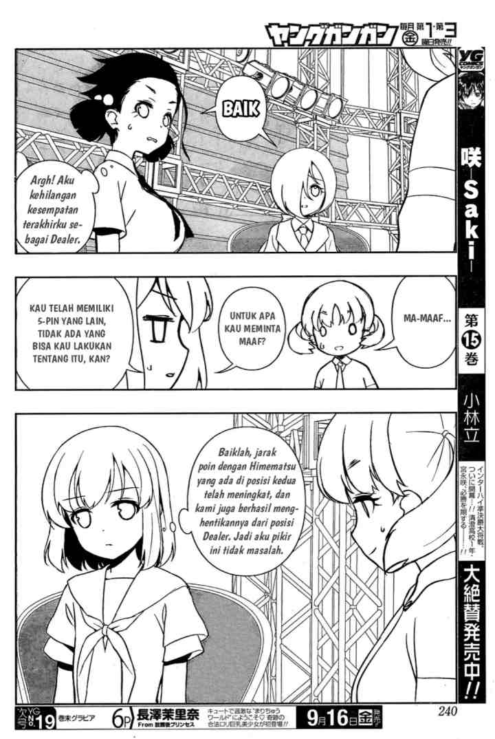 Saki chapter 164 halaman 14