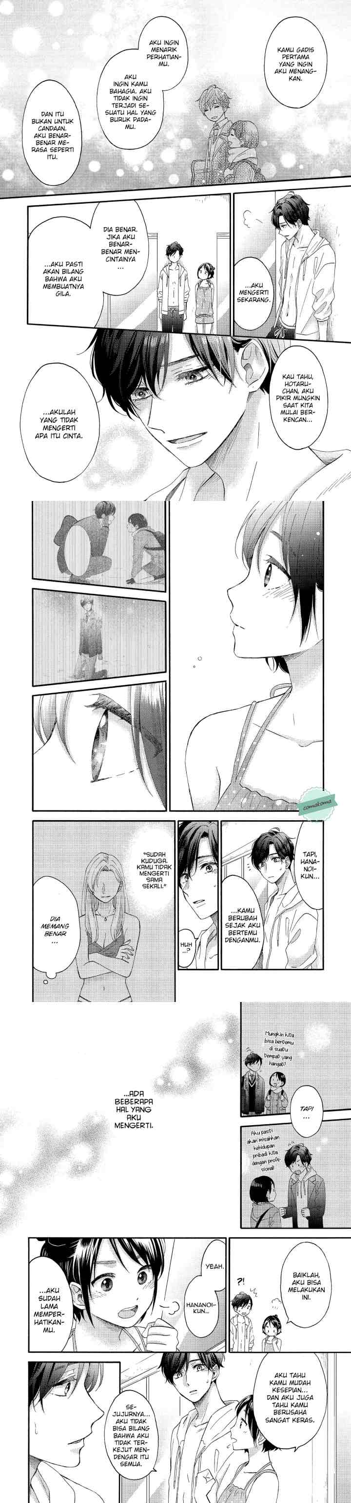 Hananoi-kun to Koi no Yamai chapter 27 halaman 12