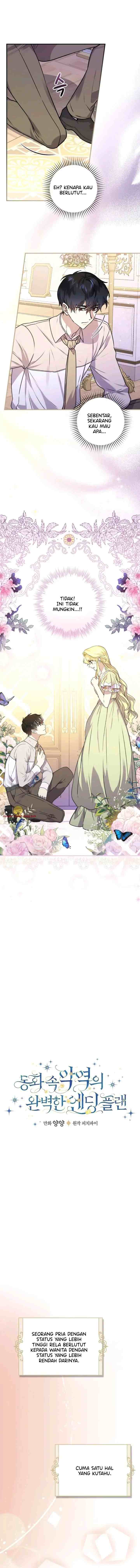 The Perfect Plan For A Fairy Tale Ending chapter 12 halaman 4