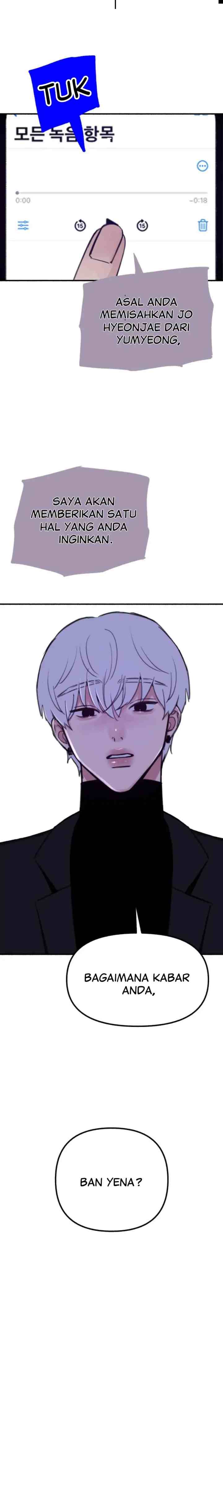 Muse On Yumyeong chapter 46 halaman 17