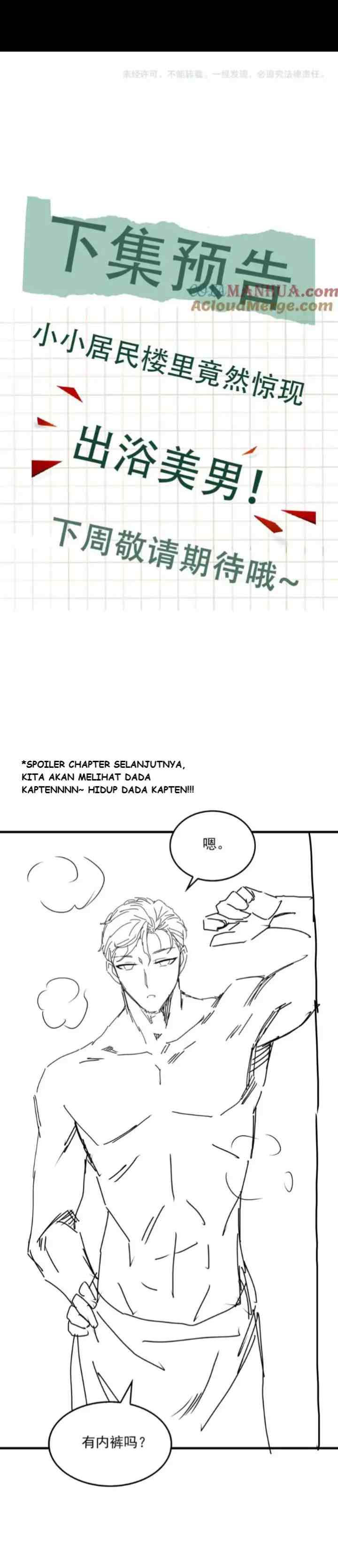 Breaking Through the Clouds 2: Swallow Sea chapter 112 halaman 18