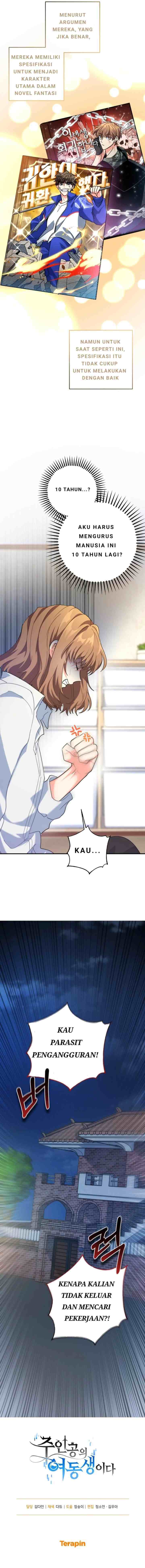 The Protagonist's Younger Sister chapter 0 halaman 15