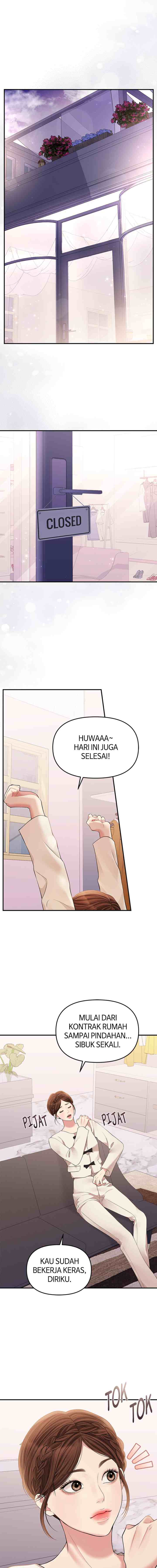 To You, Who Kept the Star chapter 122 halaman 19