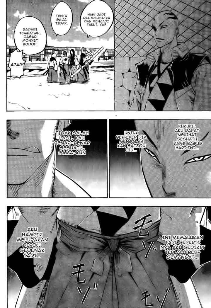 Gamaran chapter 37 halaman 17