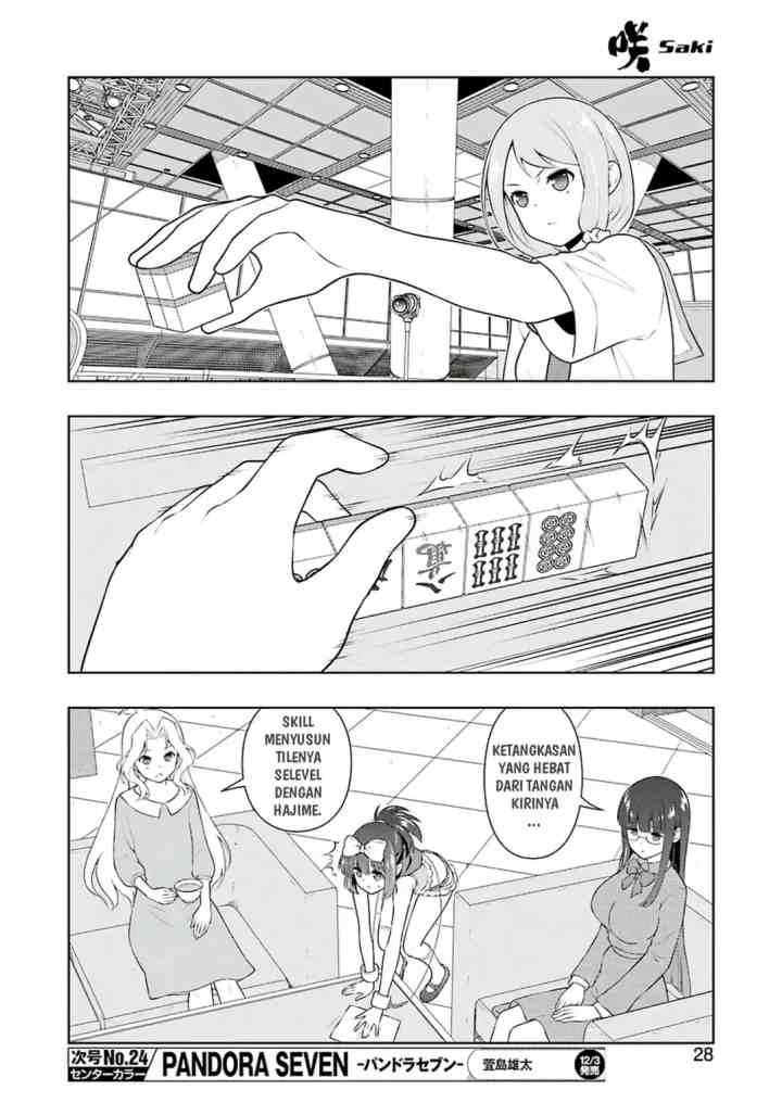 Saki chapter 237 halaman 12