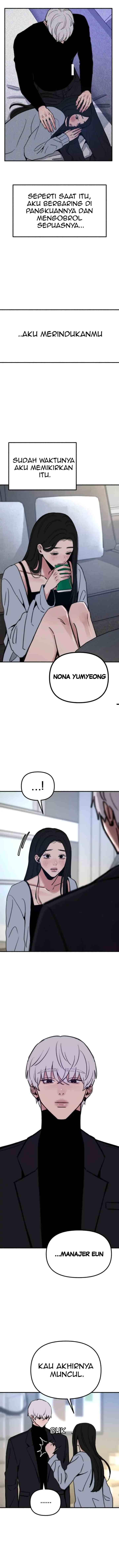 Muse On Yumyeong chapter 51 halaman 6