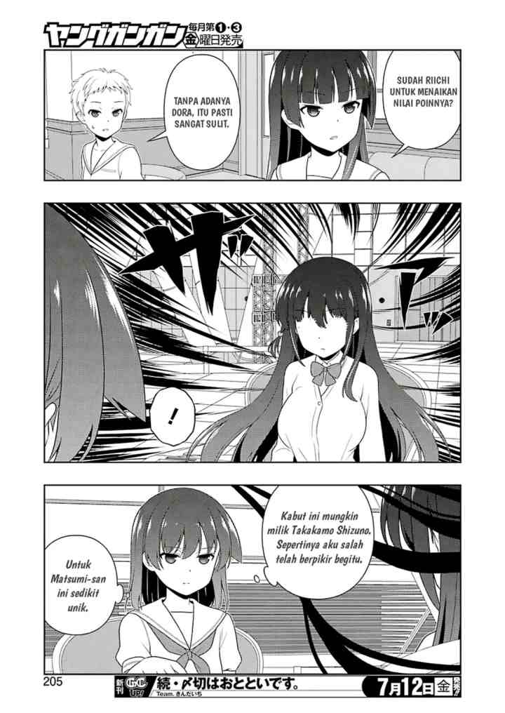 Saki chapter 205 halaman 11