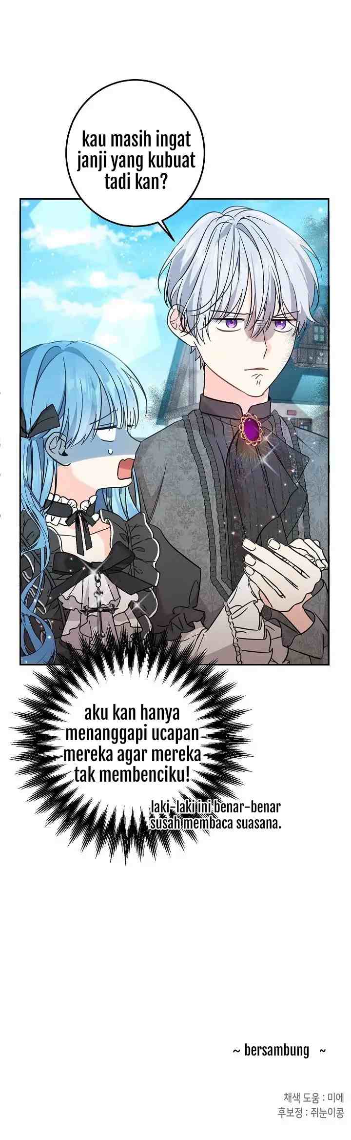 Saving the Villain Who was Abandoned by the Female Lead chapter 57 halaman 17