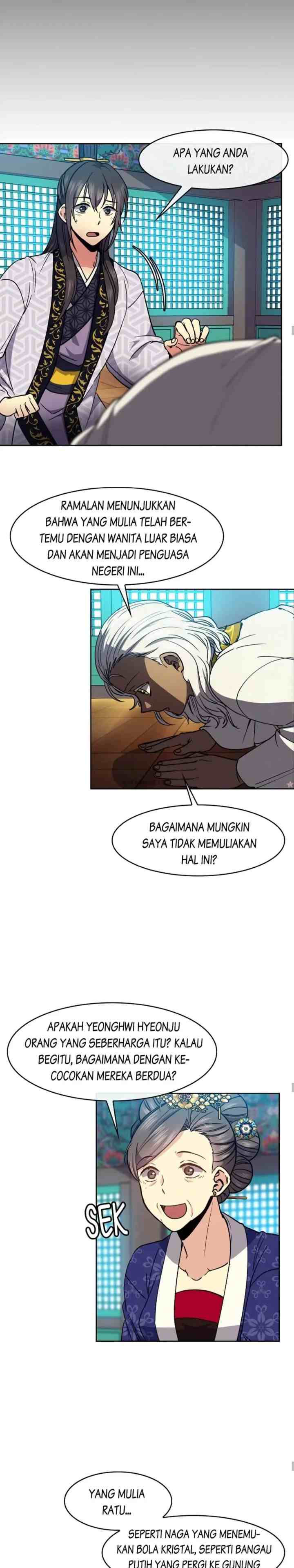 Queen's Revenge chapter 64 halaman 9