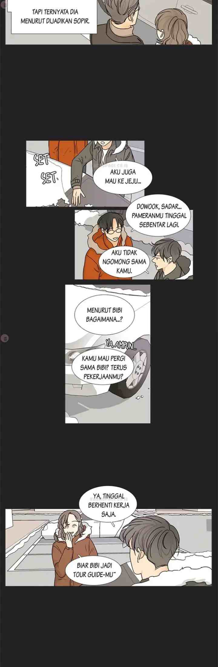 Doryung's Family chapter 75 halaman 4