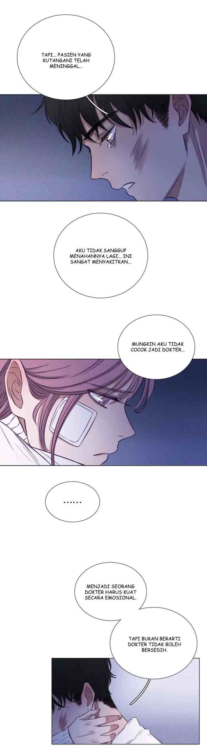 Uncle Cool's Love Story chapter 8 halaman 11