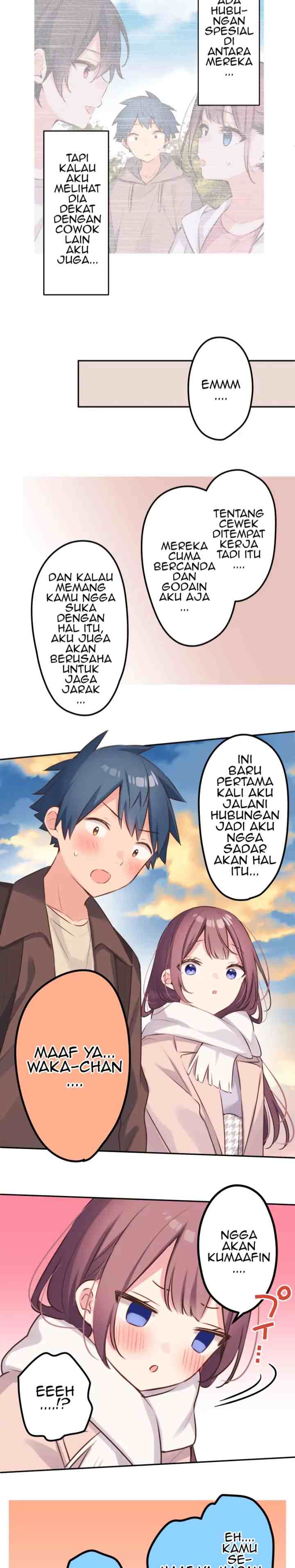 Waka-chan Is Flirty Again chapter 109 halaman 14
