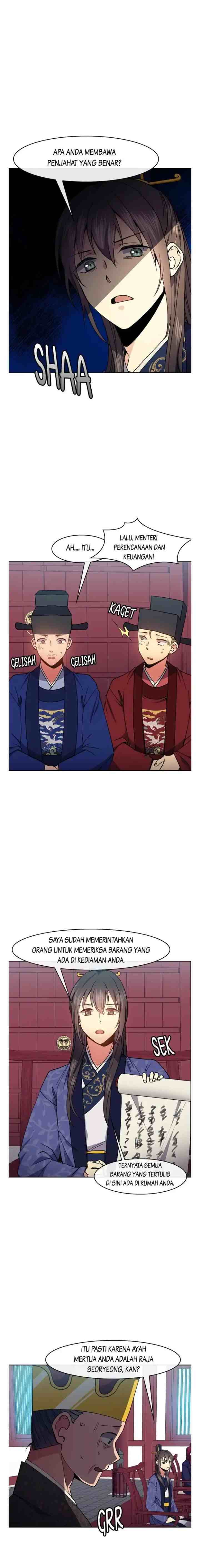 Queen's Revenge chapter 46 halaman 7