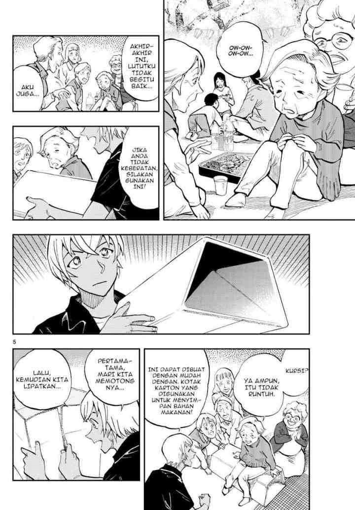 Detective Conan: Zero's Tea Time chapter 40 halaman 4