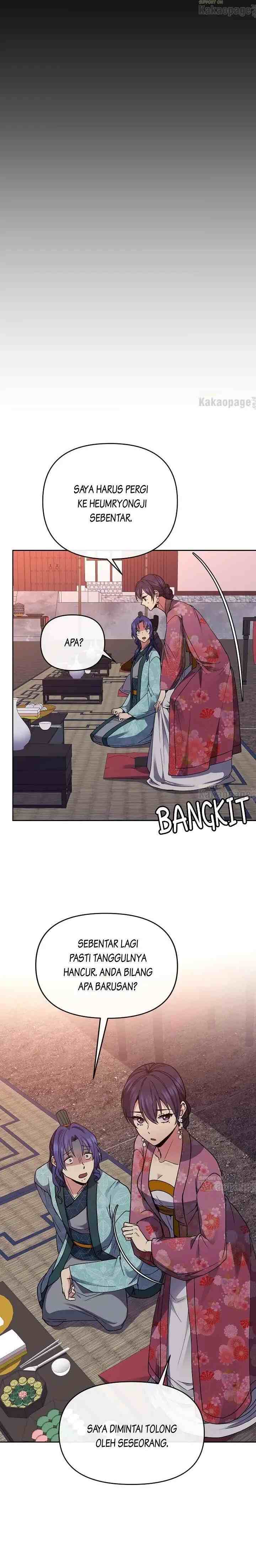 Queen's Revenge chapter 121 halaman 13