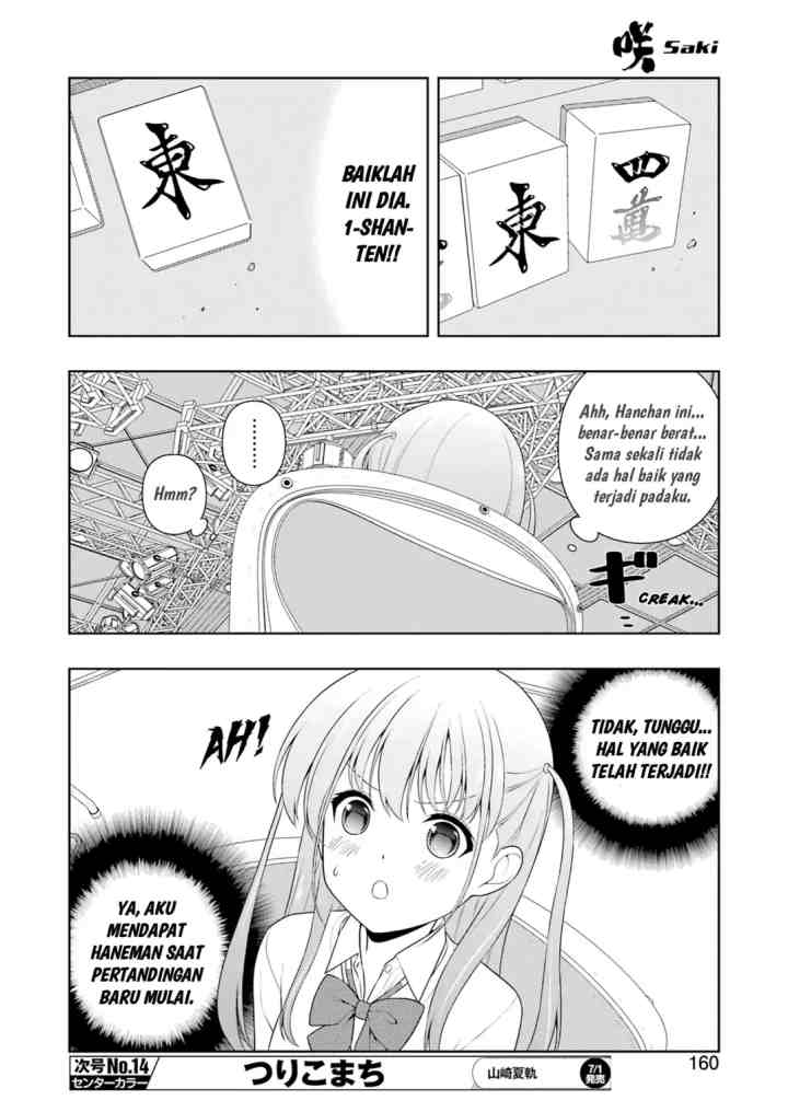 Saki chapter 247 halaman 9