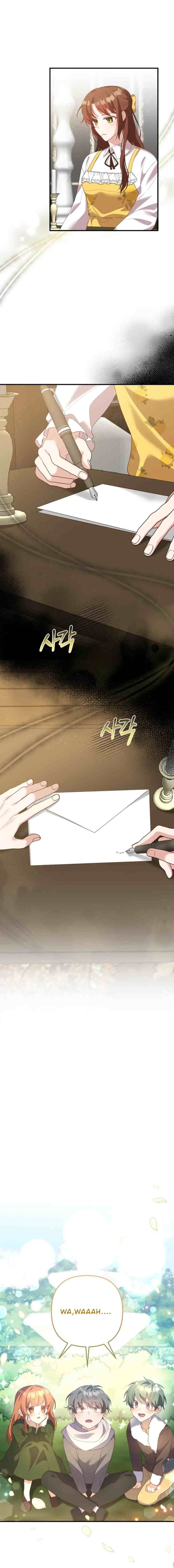 I'm Engaged to an Obsessive Male Lead chapter 85 halaman 10