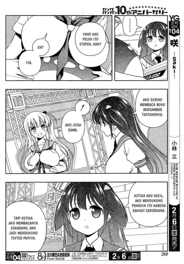 Saki chapter 137 halaman 4