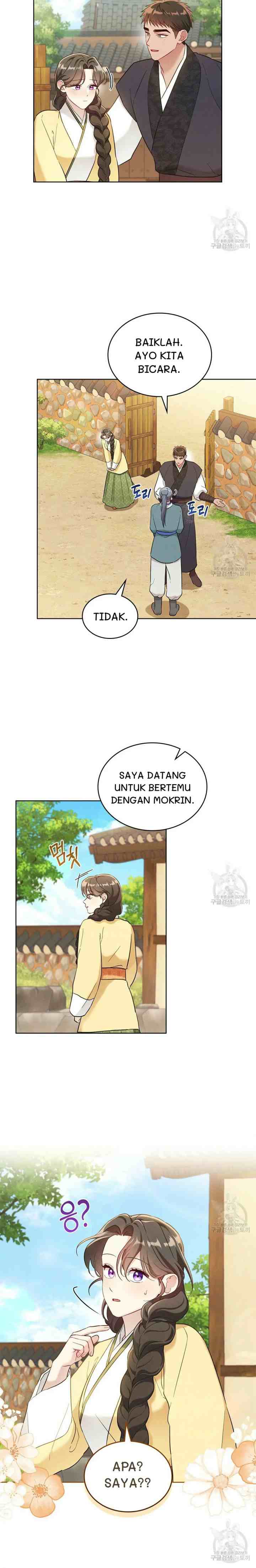 Mokrin chapter 18 halaman 16