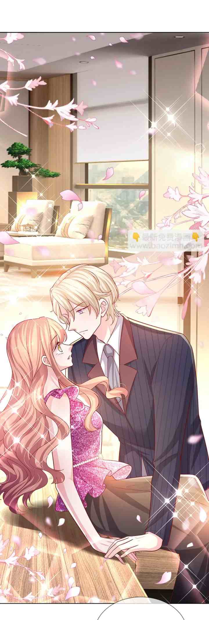 Drama Mommy Online Battle chapter 74 halaman 12