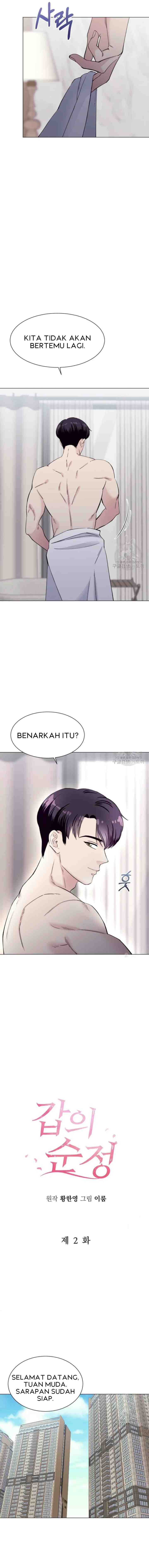 Pure Love of a Man chapter 2 halaman 6