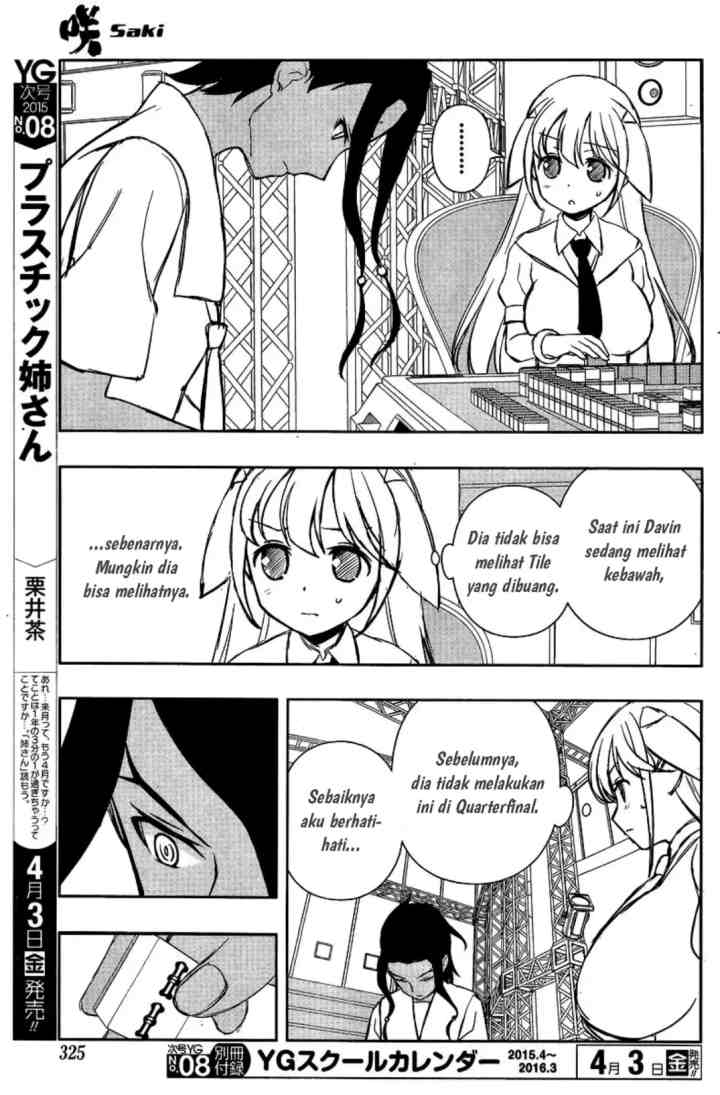 Saki chapter 141 halaman 7