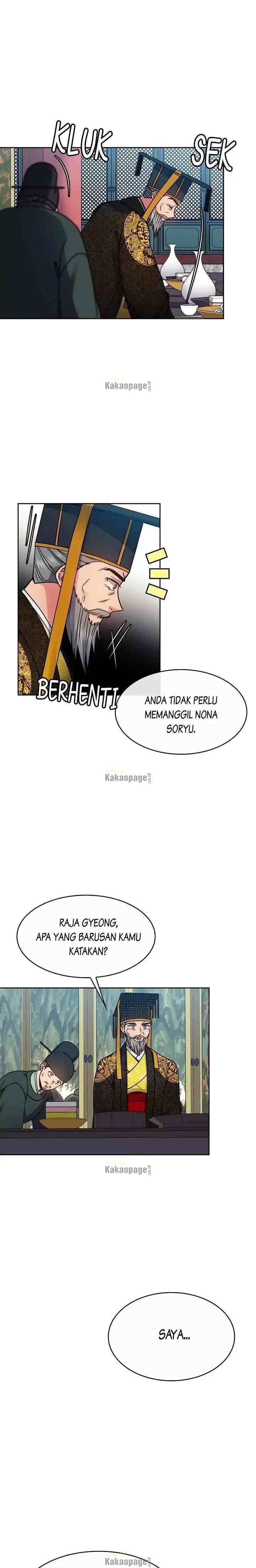Queen's Revenge chapter 102 halaman 7