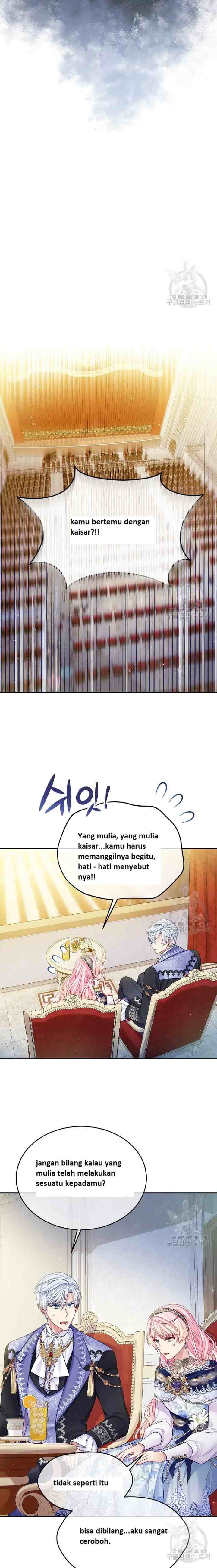 I'm In Trouble Because My Husband Is So Cute chapter 40 halaman 12
