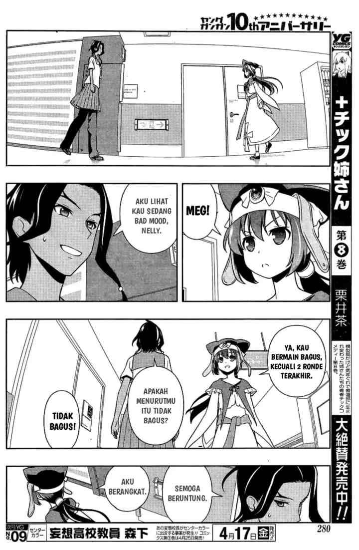 Saki chapter 142 halaman 10