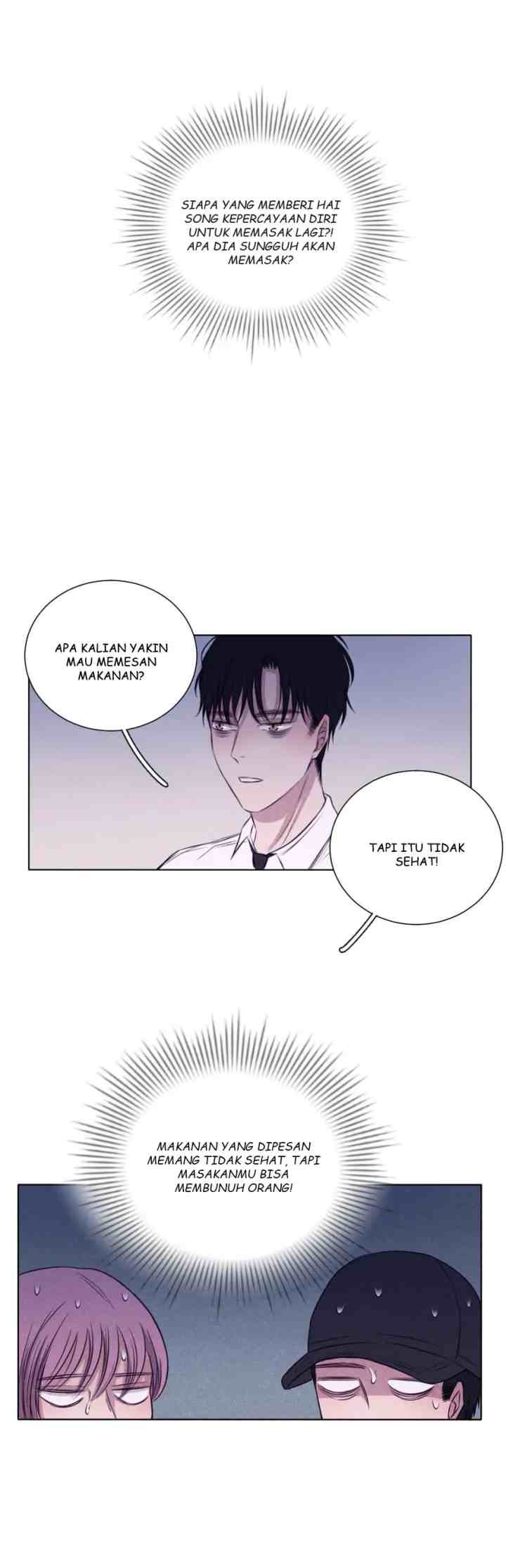Uncle Cool's Love Story chapter 24 halaman 8