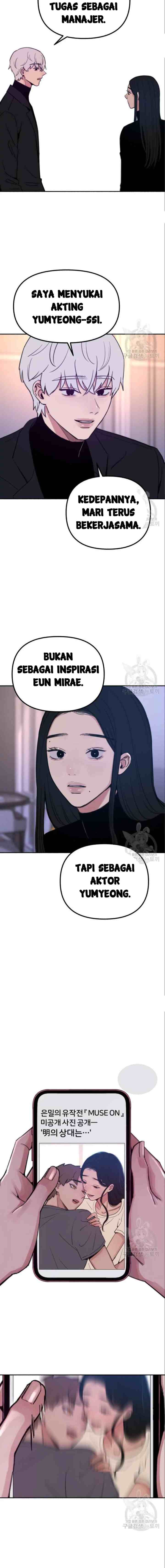 Muse On Yumyeong chapter 19 halaman 13
