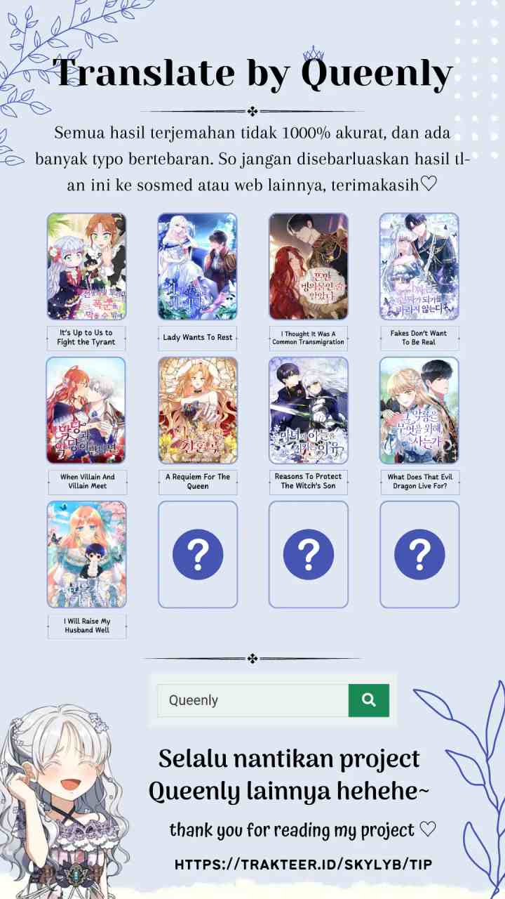 Fakes Don't Want To Be Real chapter 16 halaman 12