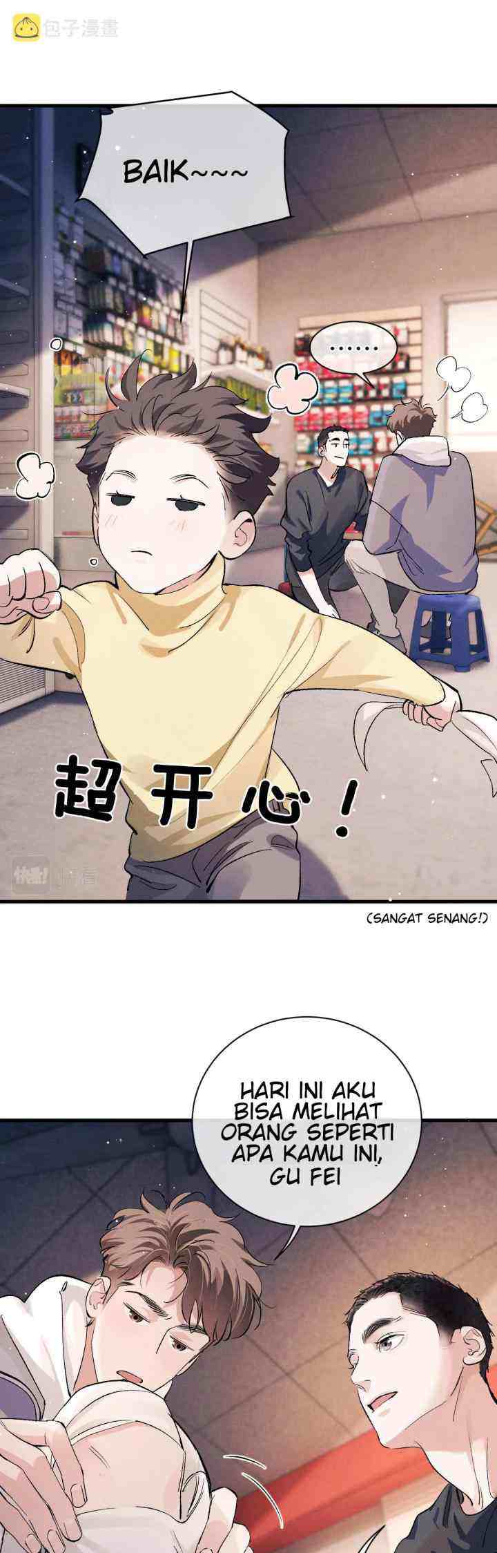 Sa Ye chapter 80 halaman 8