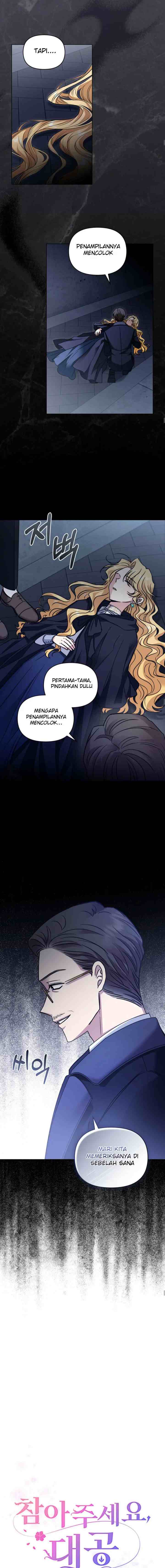 Finding Camellia chapter 46 halaman 9